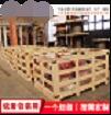 20231229865619.jpg QQ截图20231229163424.jpg